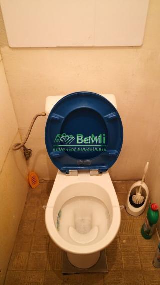 Predaj  3 izbový byt - Kalná nad Hronom (073-113-MIJK)